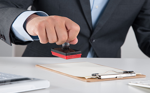 財務(wù)專用章、公章、合同專用章、發(fā)票專...