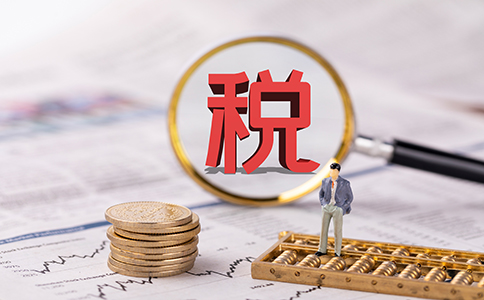 稅務(wù)局查企業(yè)，重點查什么？2022嚴...