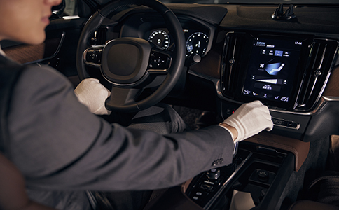 代駕公司注冊的流程是什么！