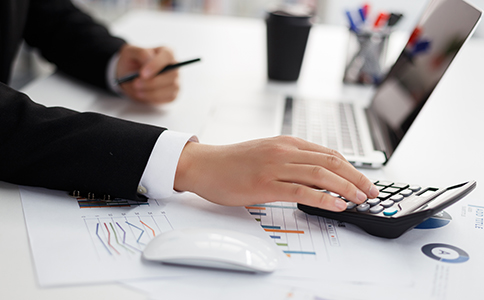 會(huì)計(jì)代理記賬公司收費(fèi)標(biāo)準(zhǔn)！