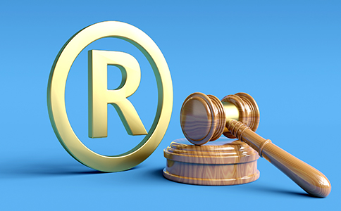 商標(biāo)申請注冊一般需要多長時間？