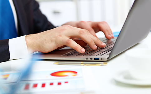 編制財務(wù)報表