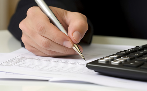 注冊商標(biāo)費用多少錢