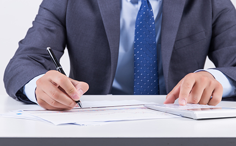 新成立公司如何建賬？