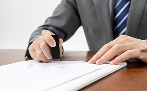 銷售預(yù)包裝食品需要辦理什么證？