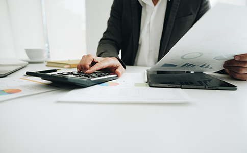 注冊公司收費標準是多少？