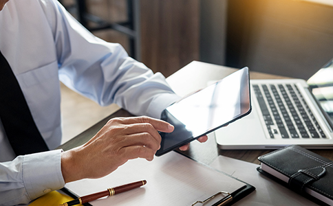 進出口權申請流程