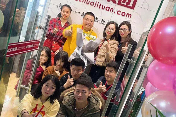 讓您久等了，南京泓灼12.12盛大開(kāi)...