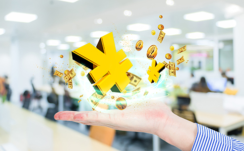 網(wǎng)絡(luò)文化經(jīng)營許可證辦理多少錢？