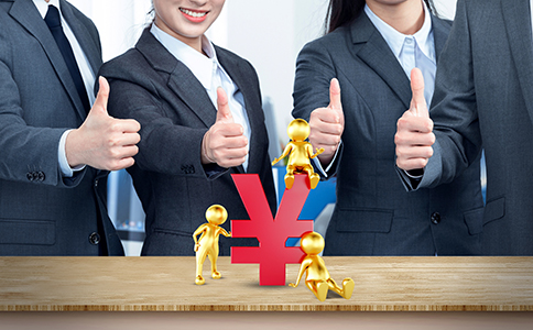 注冊(cè)公司需要多少費(fèi)用？