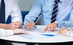 公司注冊流程及需要的材料辦理指南！