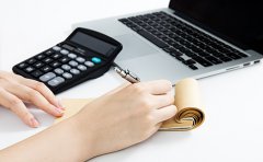 代理記賬業(yè)務收費標準是什么？