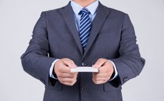 商標(biāo)注冊找哪家?有哪些優(yōu)勢？