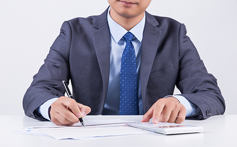 小規(guī)模納稅人代理記賬報(bào)稅一般需要多少費(fèi)用？