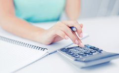 2021年新辦企業(yè)怎么稅務申報？