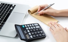 代理記賬公司哪家好？如何選擇？