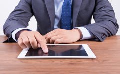 選擇會(huì)計(jì)報(bào)稅公司有什么好處？