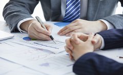 辦理代理記賬許可證的條件是什么？